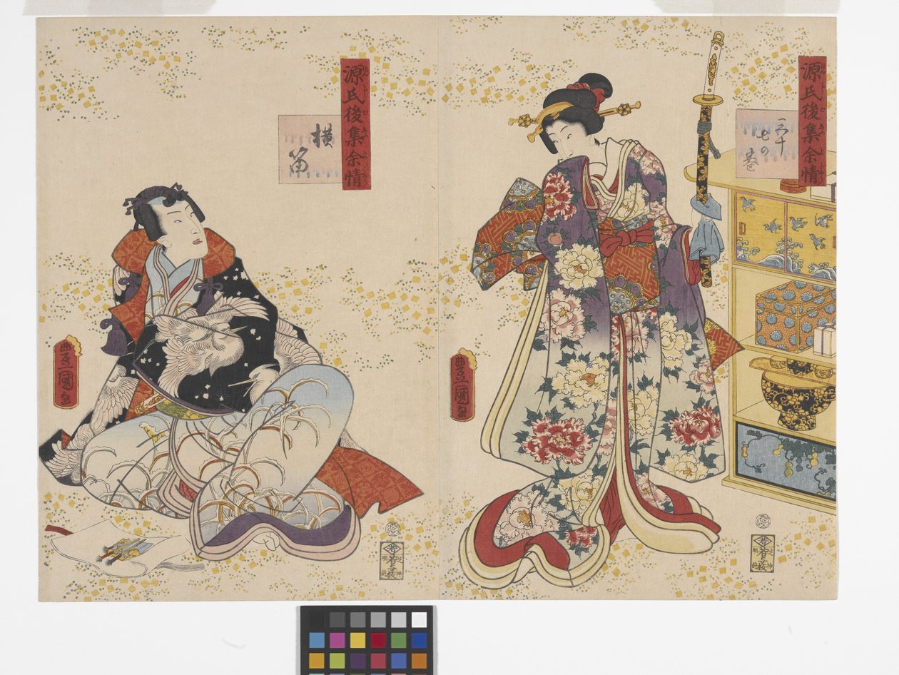 Capitolo 37, Il flauto (Yokobue) da Utagawa (1786 1865) Kunisada