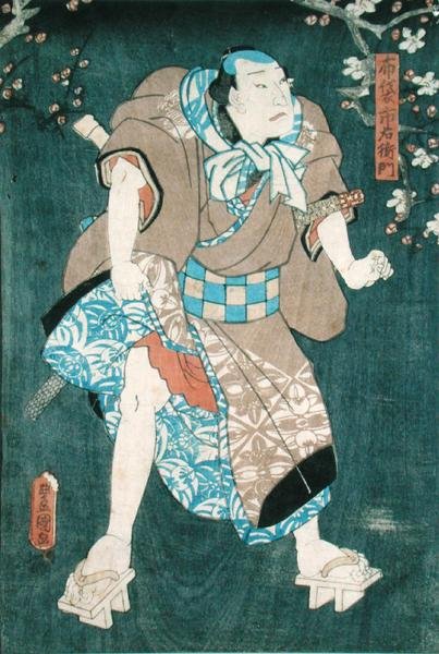 (dettaglio) da Utagawa Kunisada