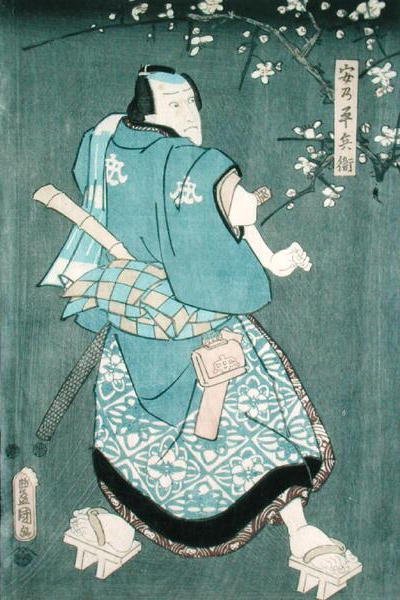 (dettaglio) da Utagawa Kunisada