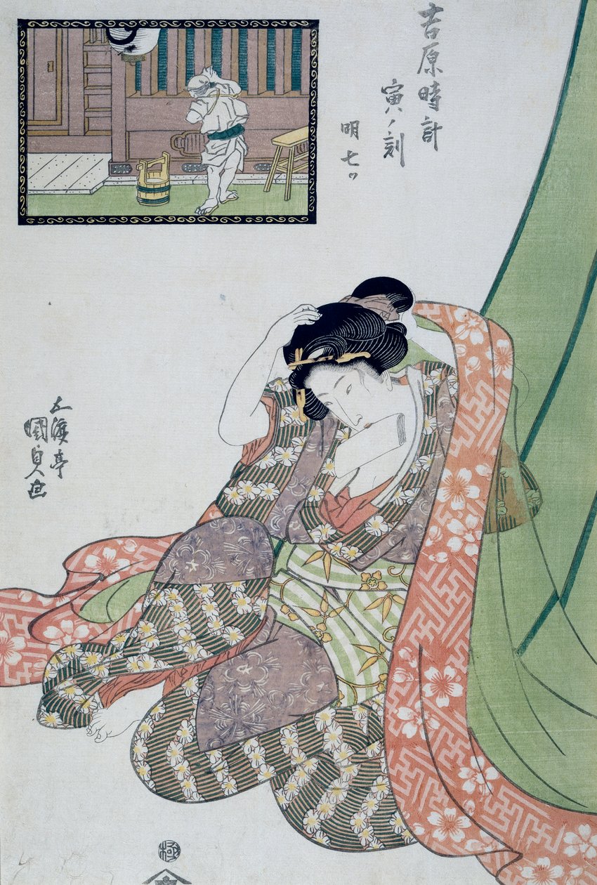 Ora del drago, quinta alla settima ora del mattino, ca 1818, xilografia Ukiyo-e di Utagawa Kunisada (1786-1865) da Le dodici ore a Yoshiwara, xilografia Oban-tate-e, 37 x 24,9 cm da Utagawa Kunisada