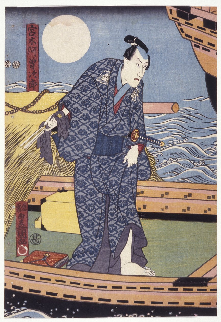 Ichikawa Danjūrō VIII nel ruolo di Miyagi Asojirō da Utagawa (1786 1865) Kunisada
