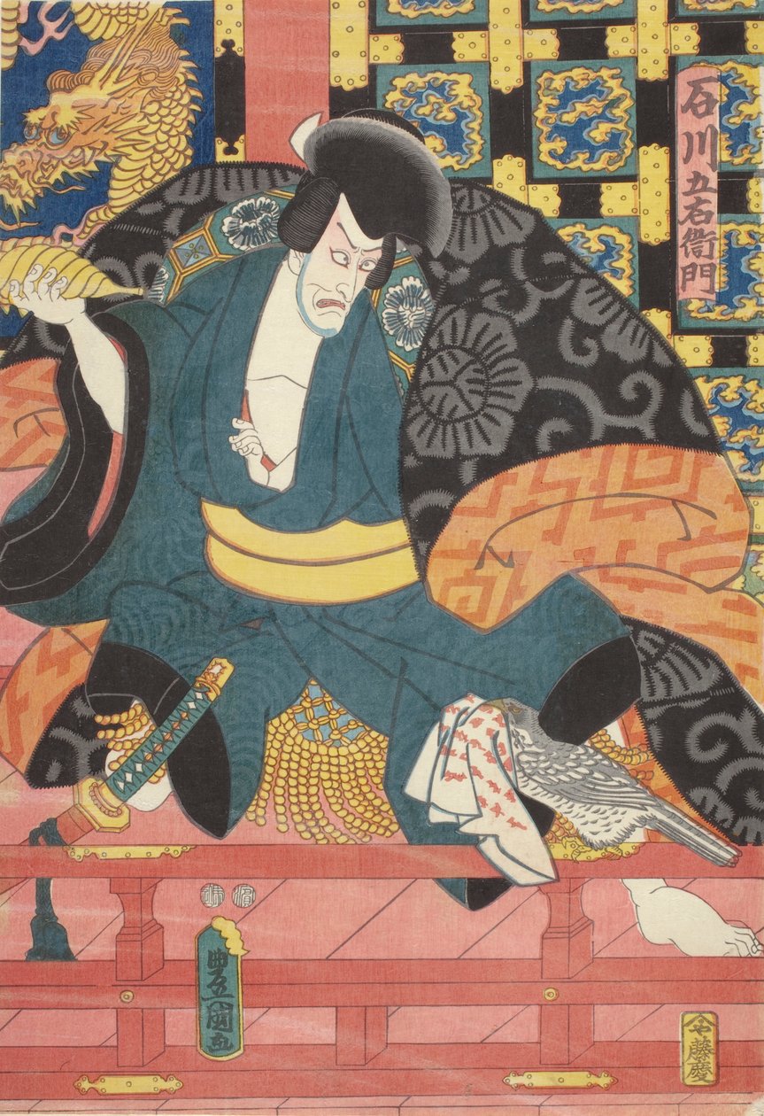 Ichikawa Ebizo come Ishikawa Goemon da Utagawa (1786 1865) Kunisada