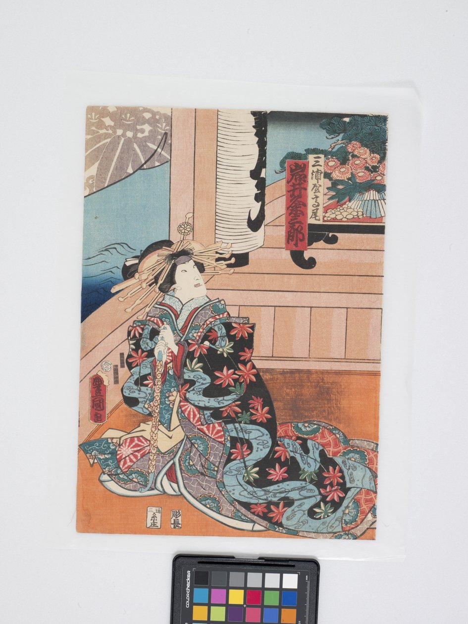 Iwai Kumesaburō III Nel Ruolo Di Takao Di Miura-Ya da Utagawa (1786 1865) Kunisada