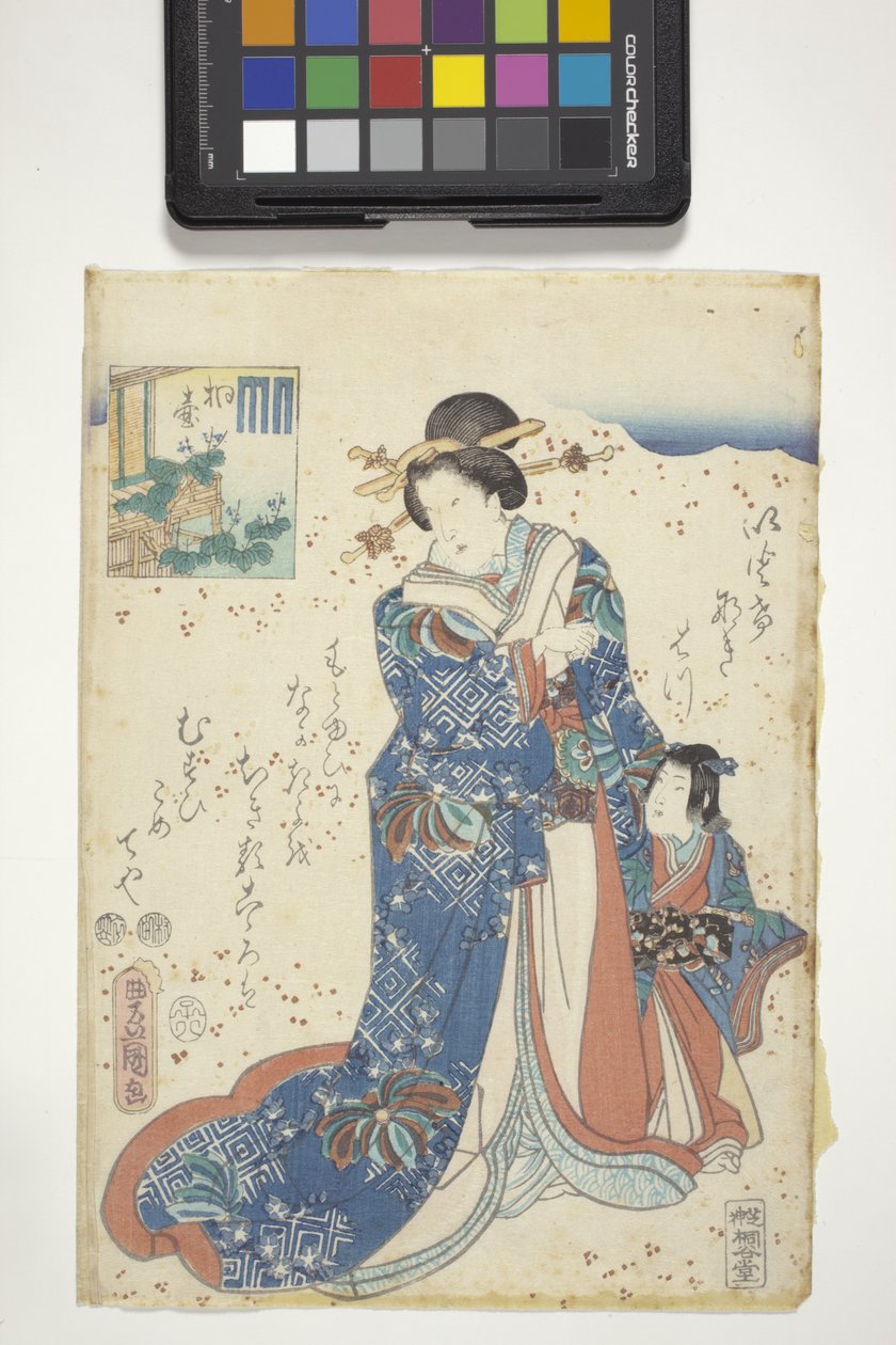 Kiritsubo, con stemma di Genji, capitolo 10 da 