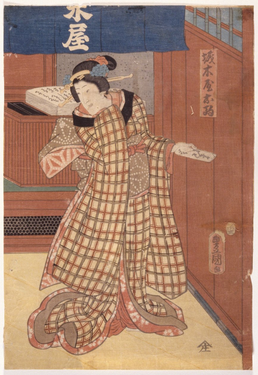 Signora con tavoletta da Utagawa (1786 1865) Kunisada