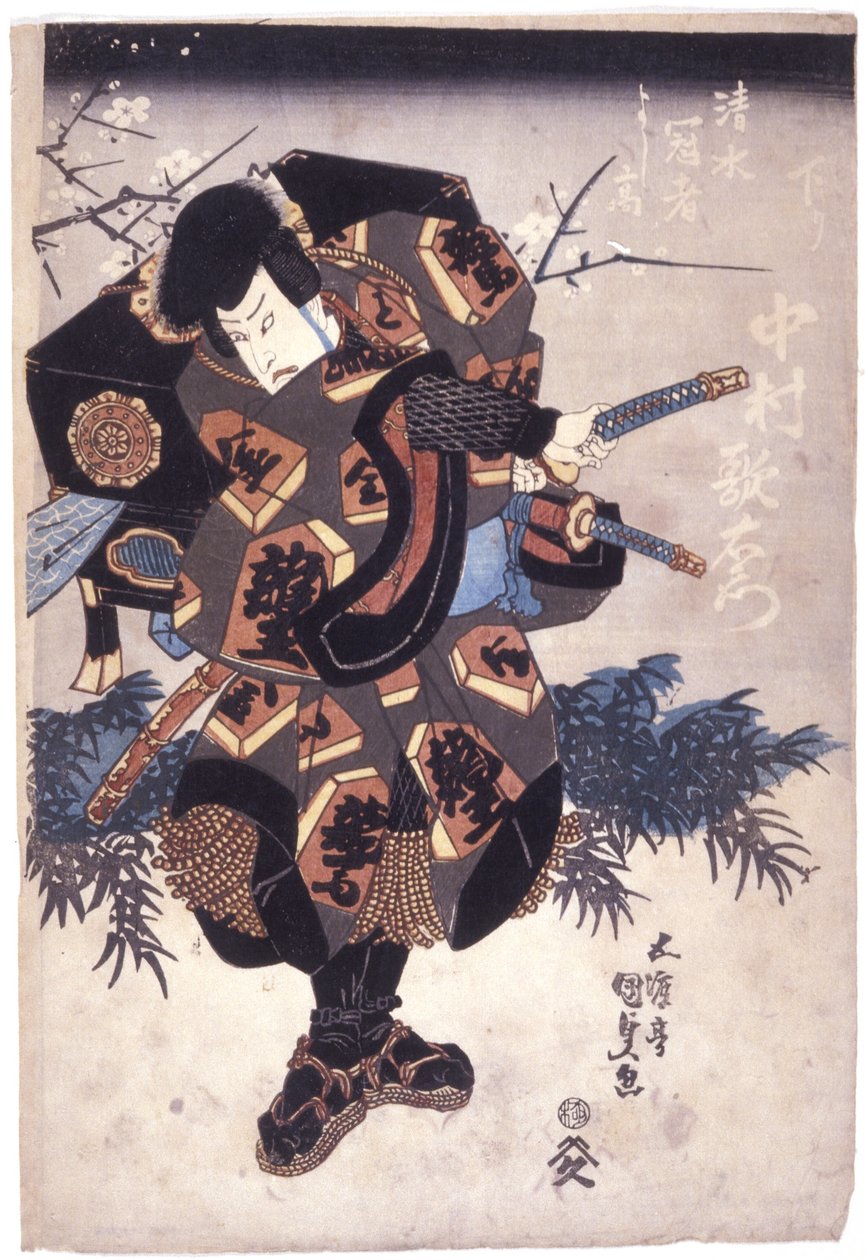 Nakamura Utaemon nel ruolo di Shimizu Kanja Yoshitaka da Utagawa (1786 1865) Kunisada
