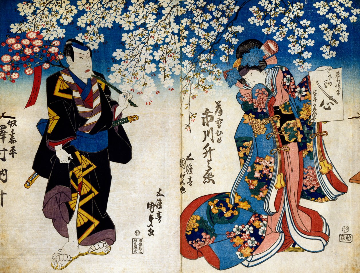 Shiki no Nagame Maru-ni-I no Toshi, attore Toshi, scena da Le Quattro Stagioni da Utagawa Kunisada