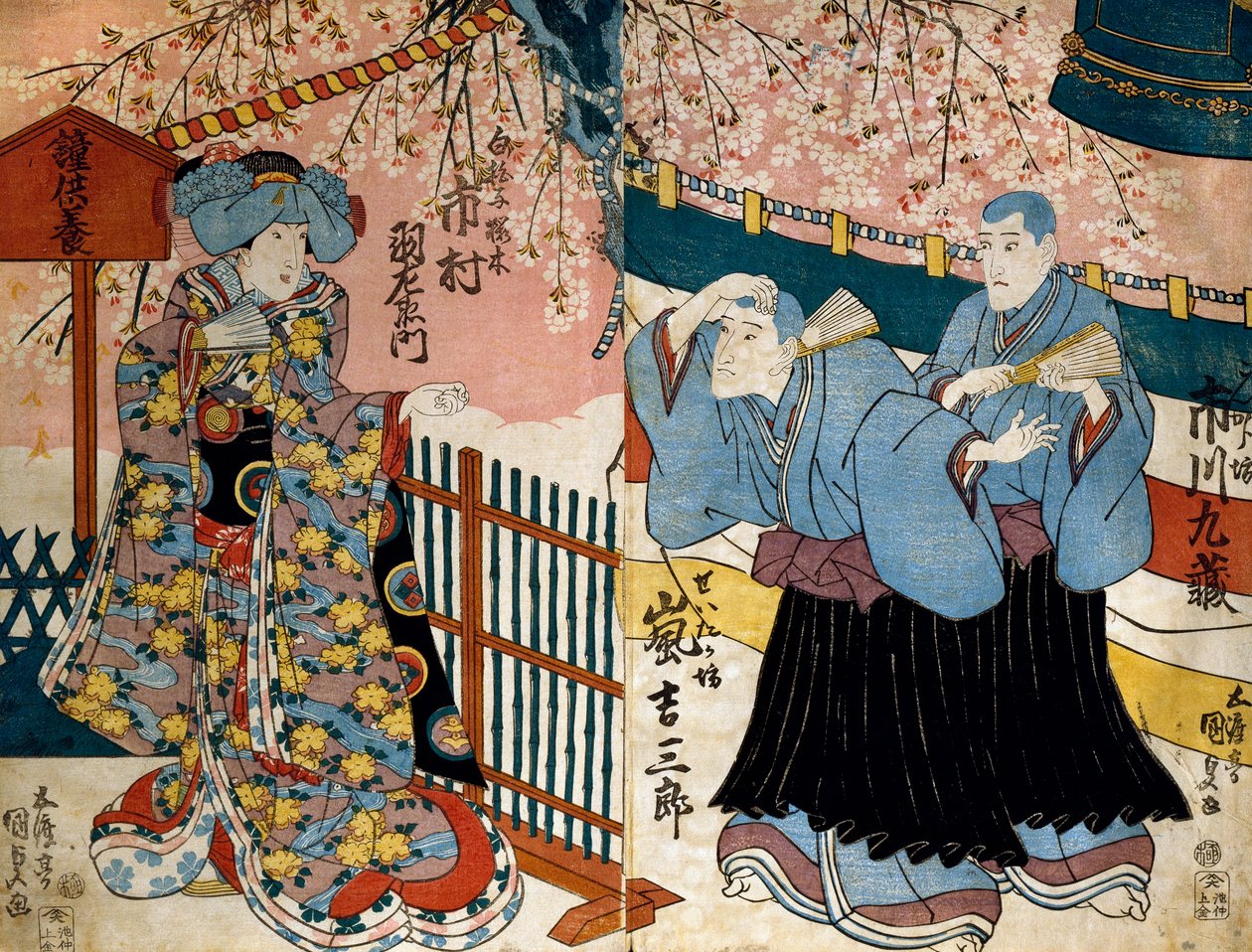 Shiki no Nagame Maru-ni-I no Toshi, attore Toshi, scena da Le Quattro Stagioni da Utagawa Kunisada