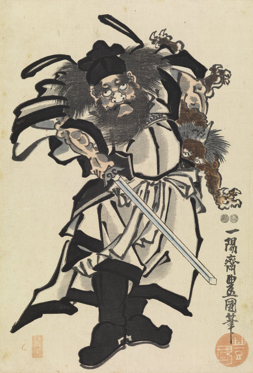 Shoki il cacciatore di demoni, c.1849-53 da Utagawa (1786 1865) Kunisada