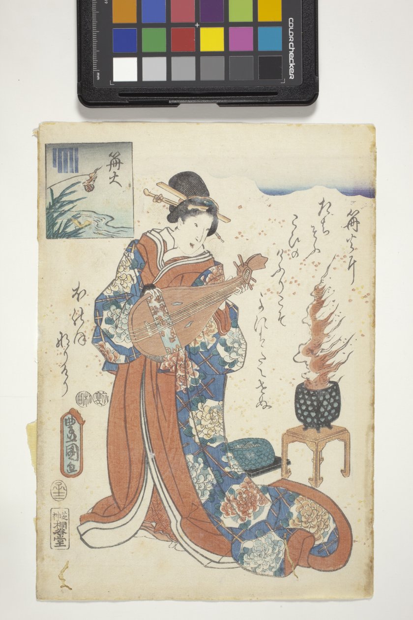 Il racconto di Genji, Capitolo 16: Non letto, con stemma di Genji da Utagawa (1786 1865) Kunisada