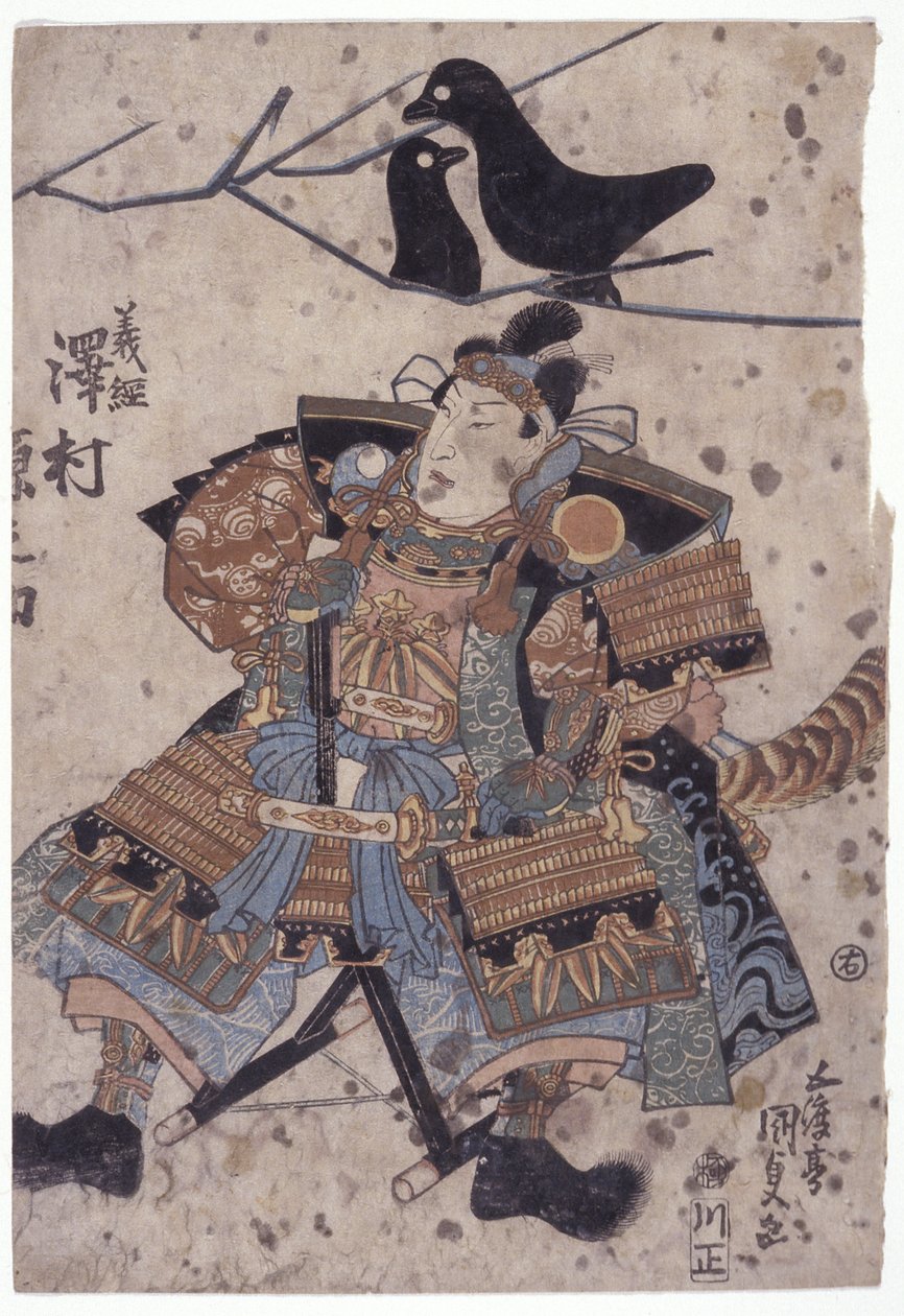 Senza titolo da Utagawa (1786 1865) Kunisada