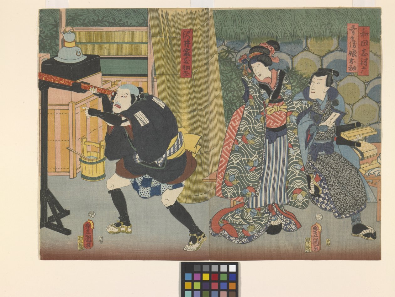 Wada Shizuma, la figlia di Kobei Osode, e un domestico della famiglia Sawai da Utagawa (1786 1865) Kunisada