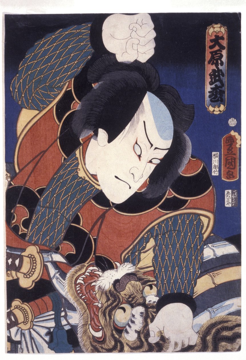 ?hara Takematsu da Utagawa (1786-1865) Kunisada