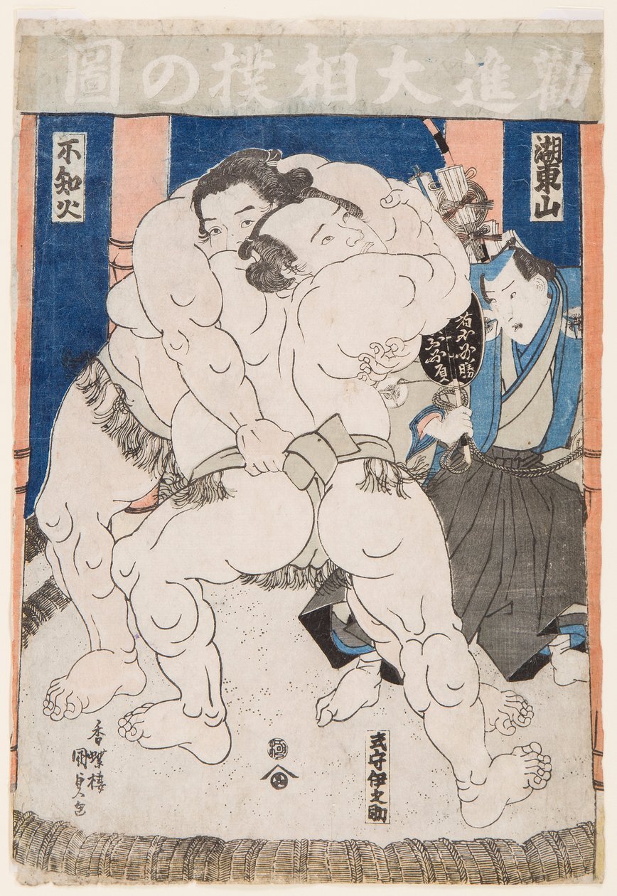 Combattimento di lottatori di sumo da Utagawa Kunisada