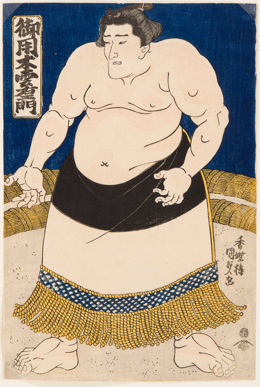 Ritratto del lottatore di sumo Goyogi Kumoemon da Utagawa Kunisada