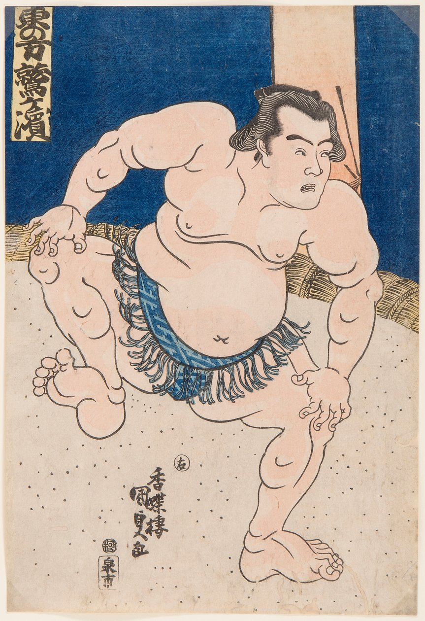 Ritratto del lottatore di sumo Koyanagi Tsunekichi da Utagawa Kunisada