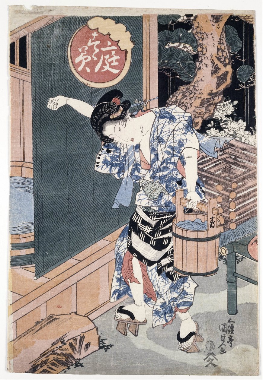 La vasca da bagno nel giardino da Utagawa Kunisada