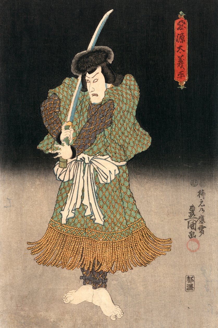 Stampa ukiyo-e di un attore che interpreta un samurai di Kunisada da Utagawa Kunisada
