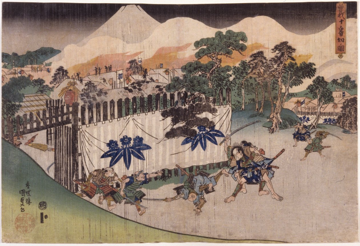 I fratelli Soga che abbattono dieci [retainers di Kud? Suketsune] da Utagawa (1786 1865) Kunisada