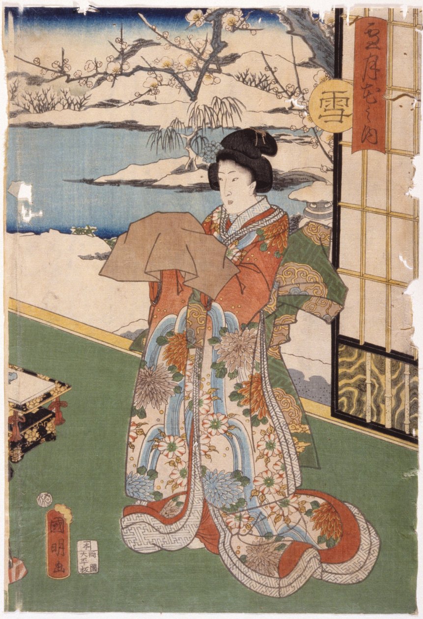 Neve da Utagawa (1835 1888) Kuniaki