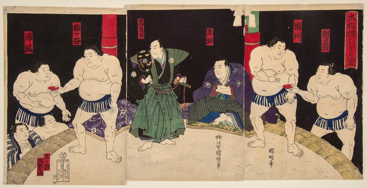 Combattimento dei lottatori di sumo Umegatan e Sakaigawa da Utagawa  Kuniaki