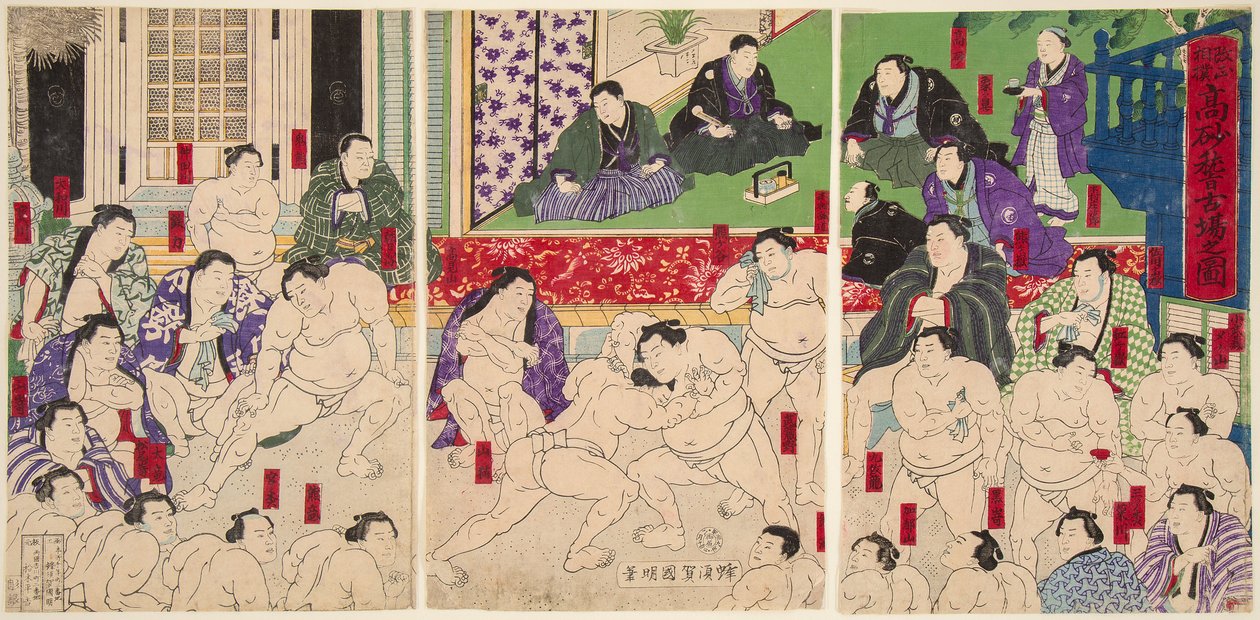 La scuola di lotta sumo Takasago Beya da Utagawa  Kuniaki
