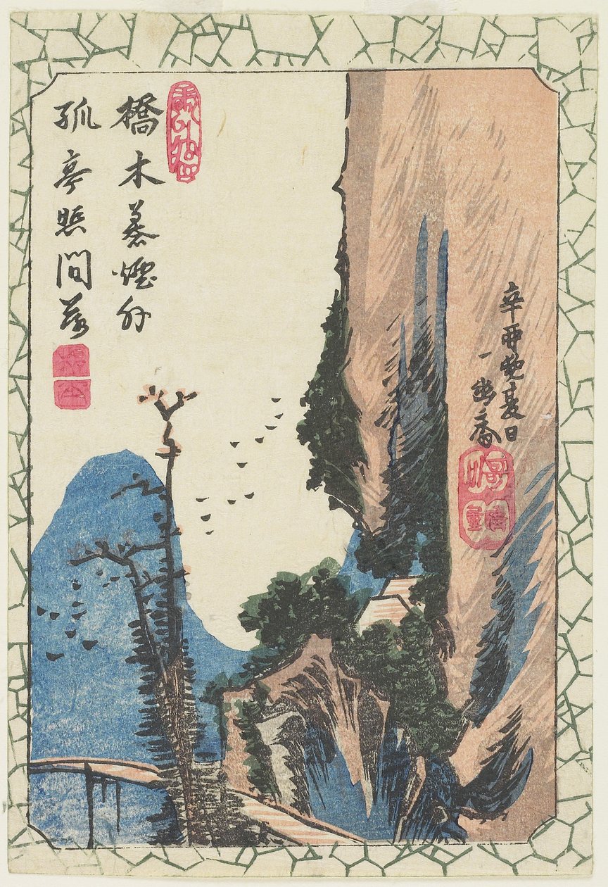 Ponte in una gola, 1831 da Utagawa Hiroshige