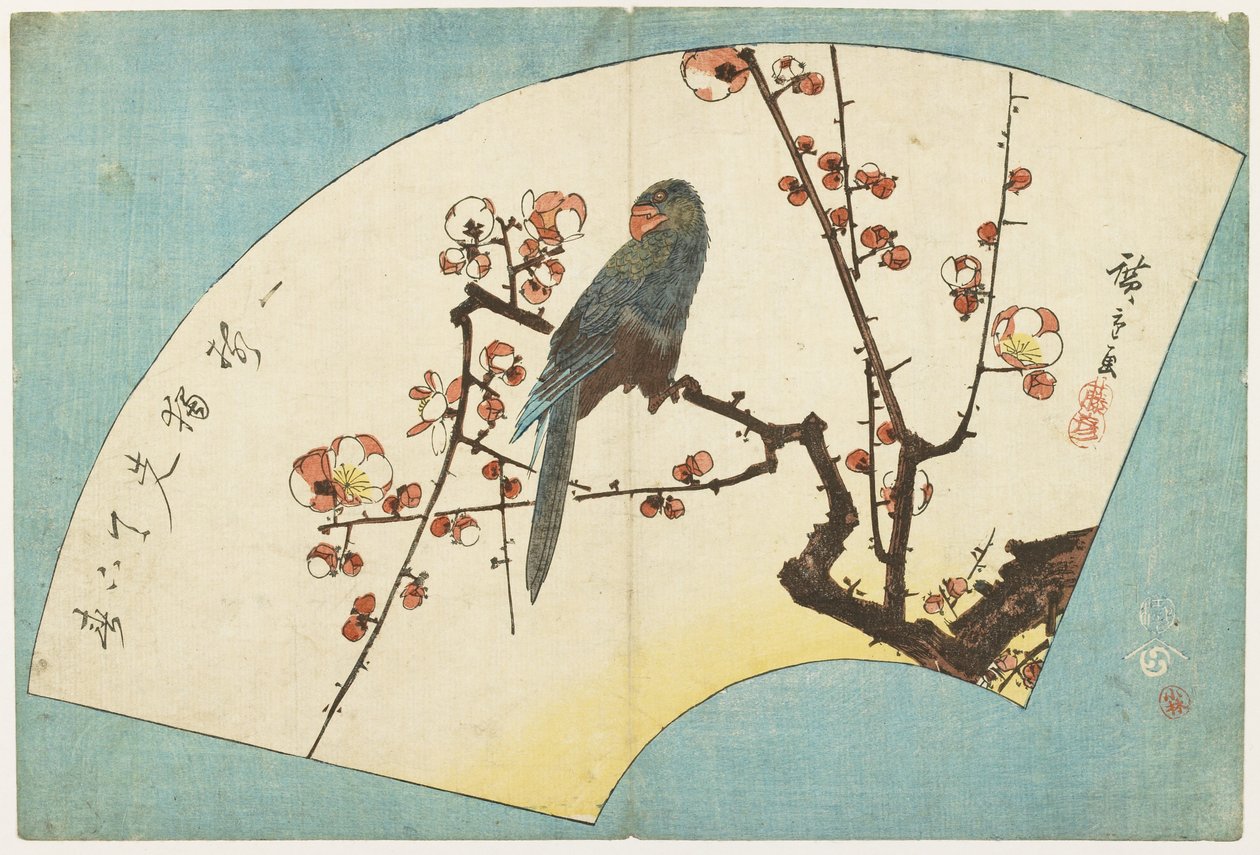(Pappagallo su un prugno in fiore), metà XIX secolo da Utagawa Hiroshige