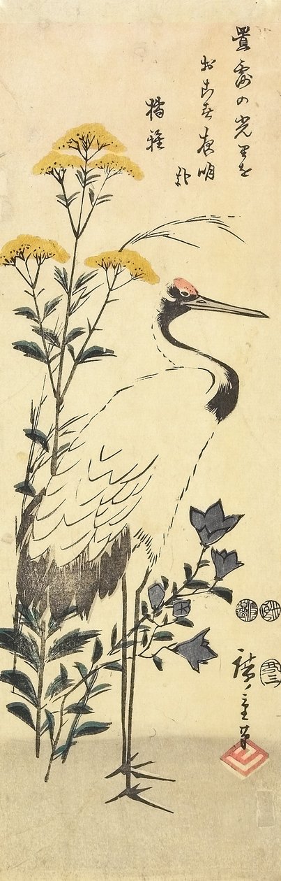 (Patrinia, Campanula cinese e una gru), marzo 1853 da Utagawa Hiroshige