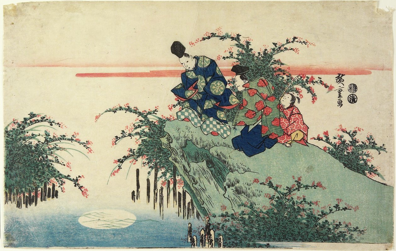 (Riflessione della Luna), inizio XIX secolo da Utagawa Hiroshige