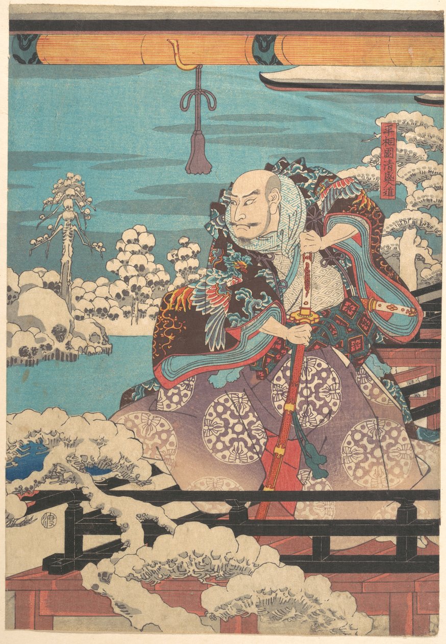 (Senza titolo) da Utagawa Hiroshige