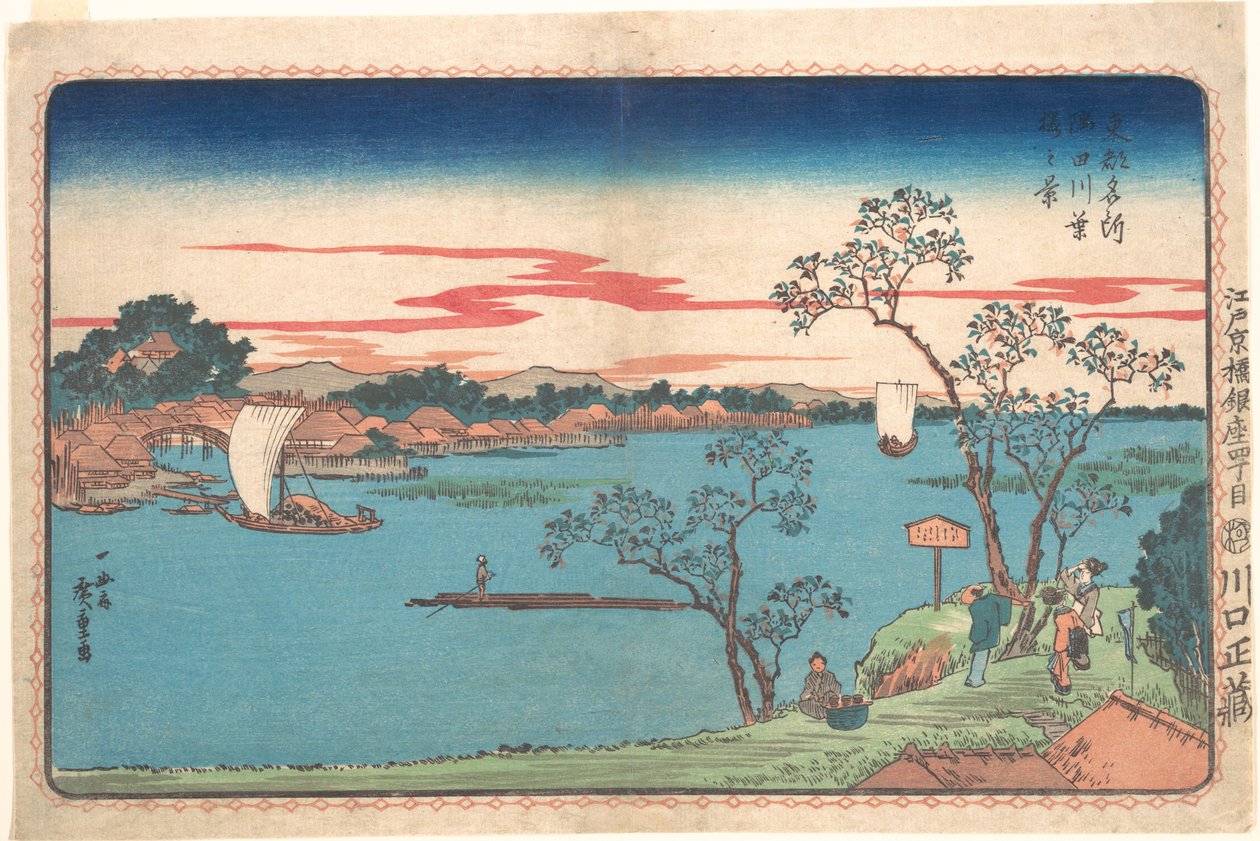 Veduta di ciliegi in foglia lungo il fiume Sumida da Utagawa Hiroshige