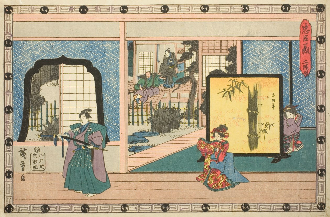 Atto 2, dalla serie "La Vendetta dei Fedeli Retainers (Chushingura)" da Utagawa Hiroshige