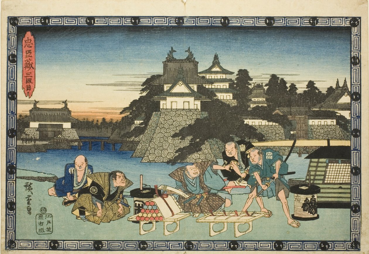 Atto 3, dalla serie "La Vendetta dei Fedeli Retainers" da Utagawa Hiroshige