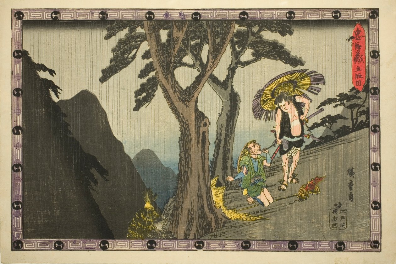 Atto 5 (Godanme), dalla serie "Deposito dei Retainers Leali (Chushingura)" da Utagawa Hiroshige