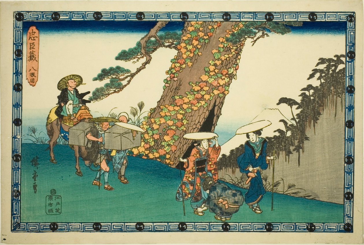 Atto 8 (Hachidanme), dalla serie "La vendetta dei fedeli vassalli (Chushingura)" da Utagawa Hiroshige
