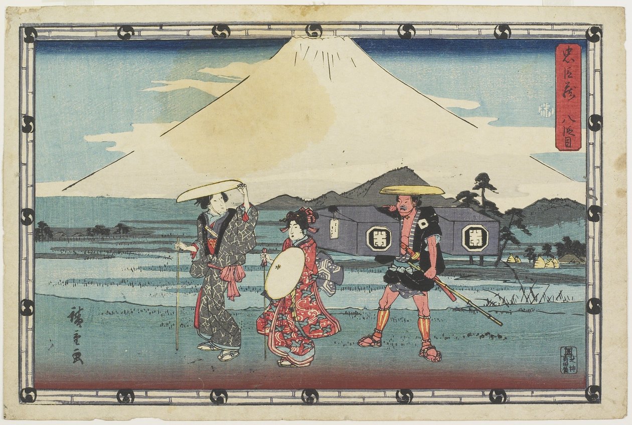 Atto 8, 1843-1847 da Utagawa Hiroshige