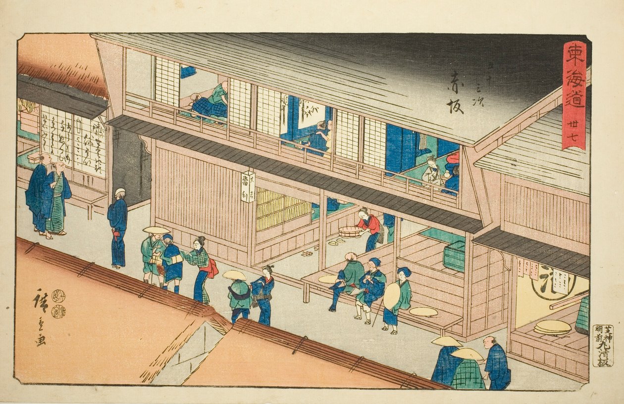 Akasaka—No. 37, dalla serie "Le cinquantatré stazioni del Tokaido (Tokaido gojusan tsugi)," noto anche come il Reisho Tokaido da Utagawa Hiroshige