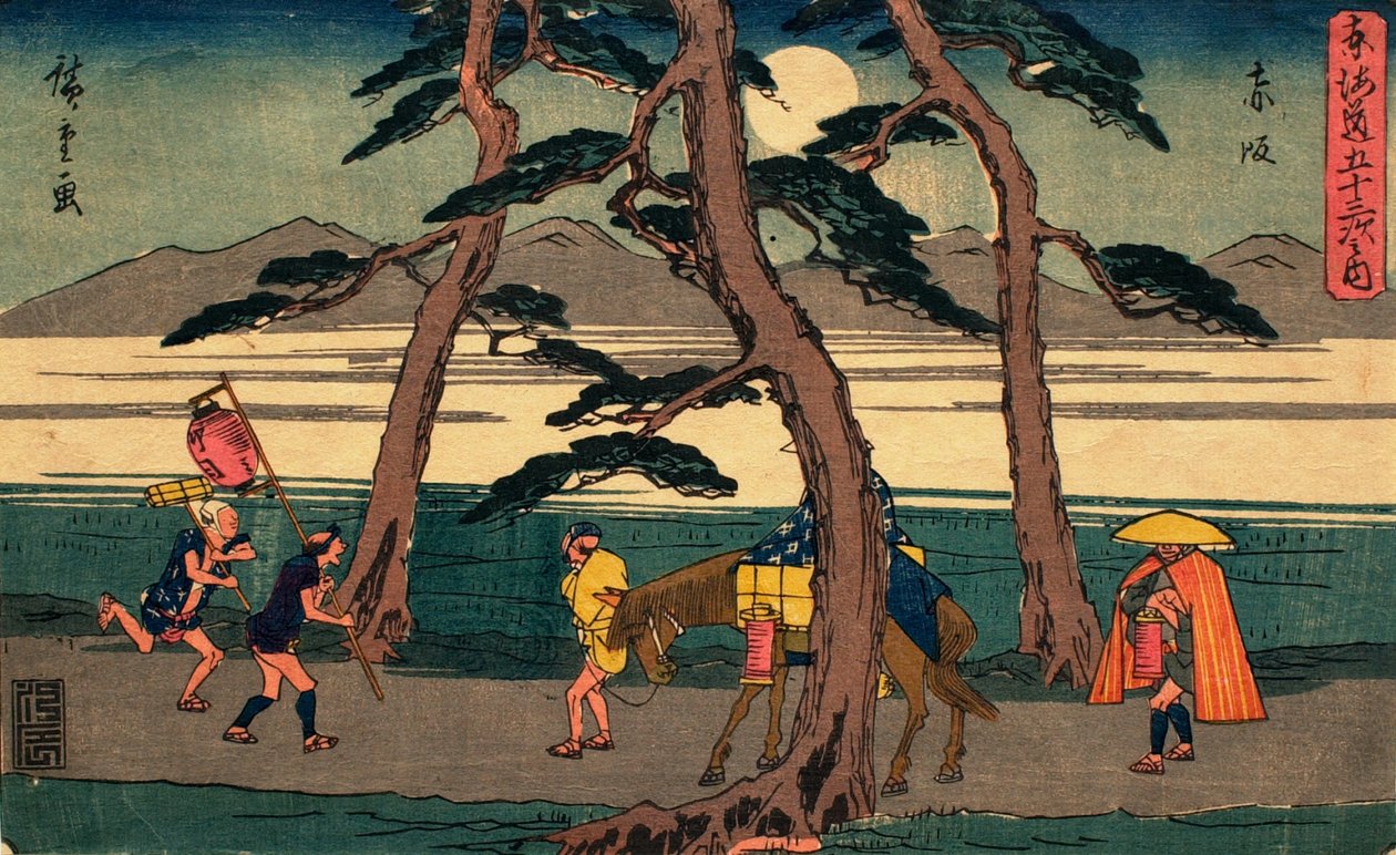 Akasaka da Utagawa Hiroshige