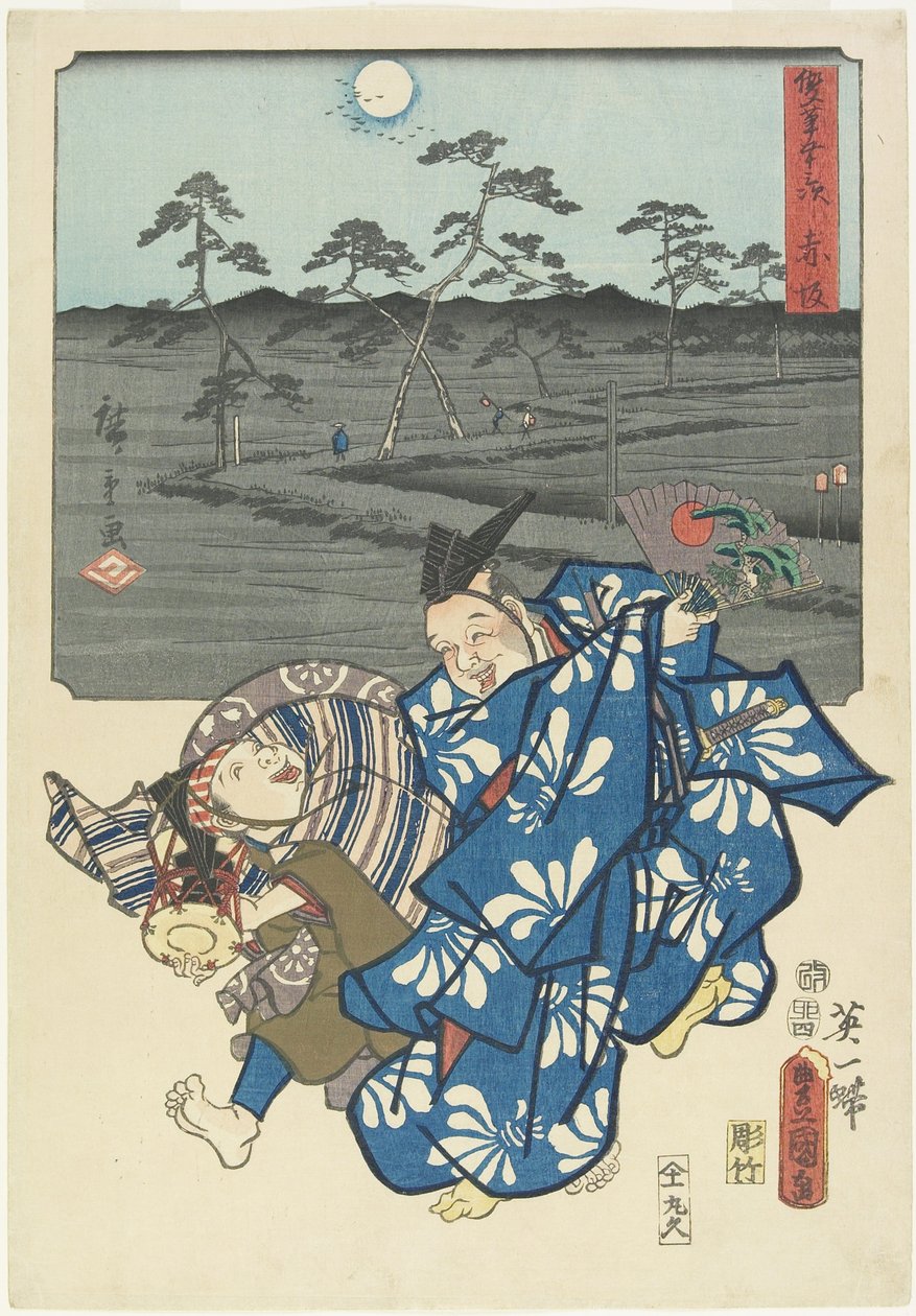 Akasaka, aprile 1855 da Utagawa Hiroshige