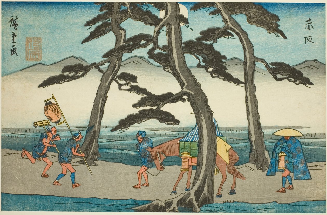 Akasaka, dalla serie "Le cinquantatré stazioni del Tokaido" da Utagawa Hiroshige