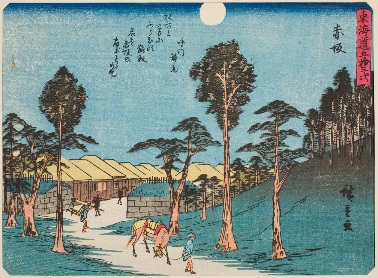 Akasaka, dalla serie "Le cinquantatré stazioni del Tokaido (Tokaido gojusan tsugi)," anche conosciuta come il Tokaido con poesia (Kyoka iri Tokaido) da Utagawa Hiroshige