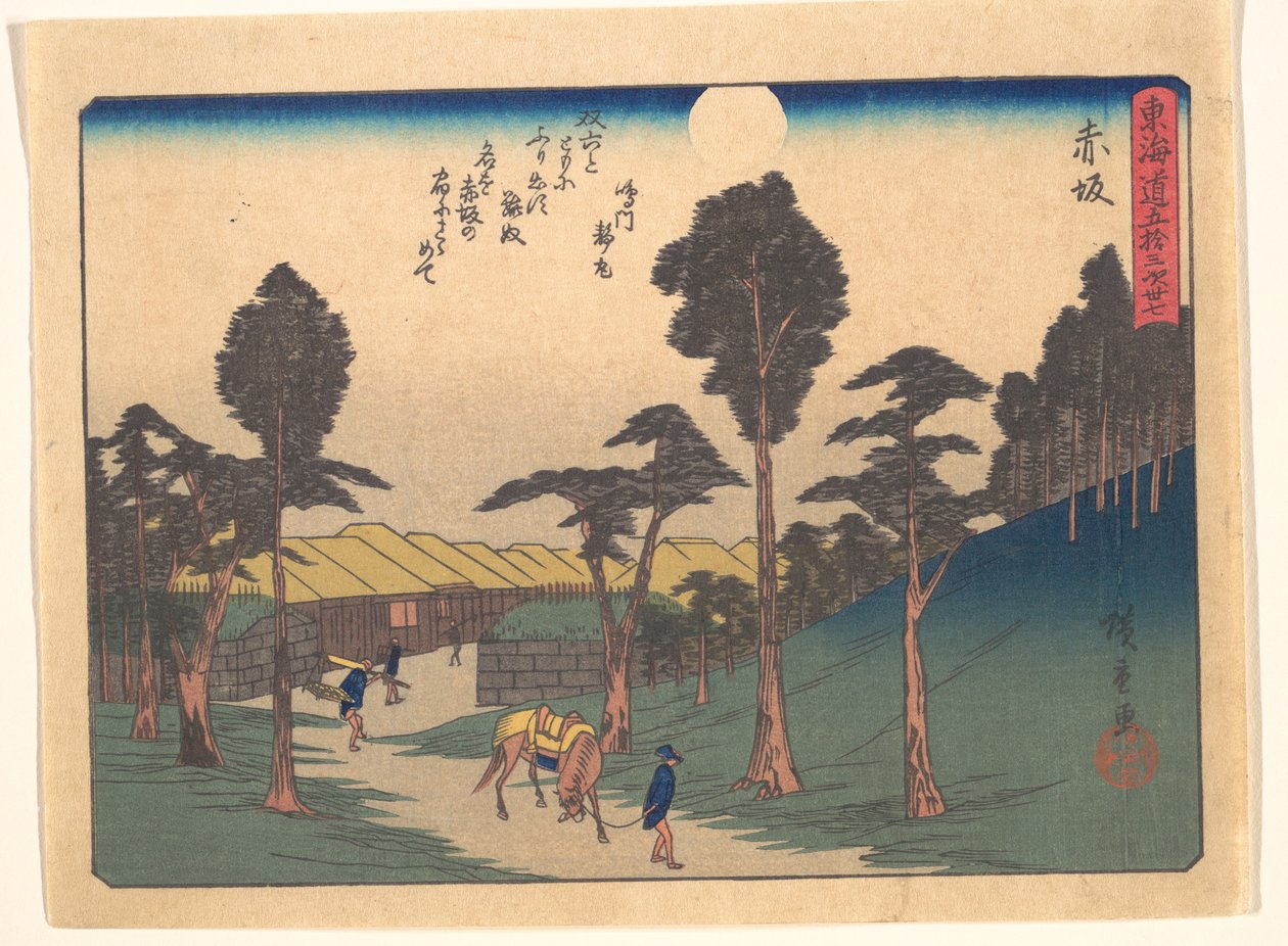 Akasaka, dalla serie Le cinquantatré stazioni della strada del Tōkaidō da Utagawa Hiroshige