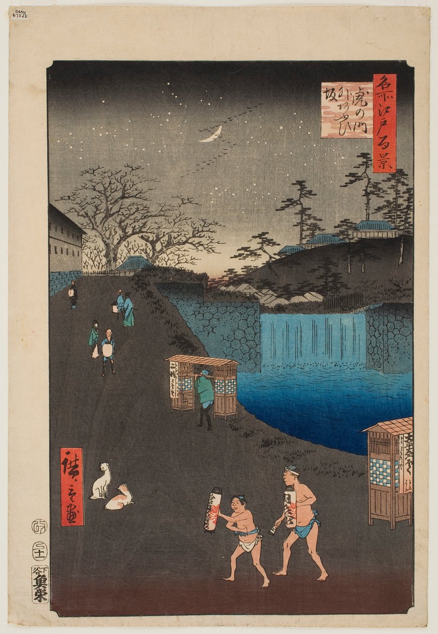 La salita di Aoi nei pressi di Toranomon, dalla serie “Cento vedute famose di Edo” da Utagawa Hiroshige