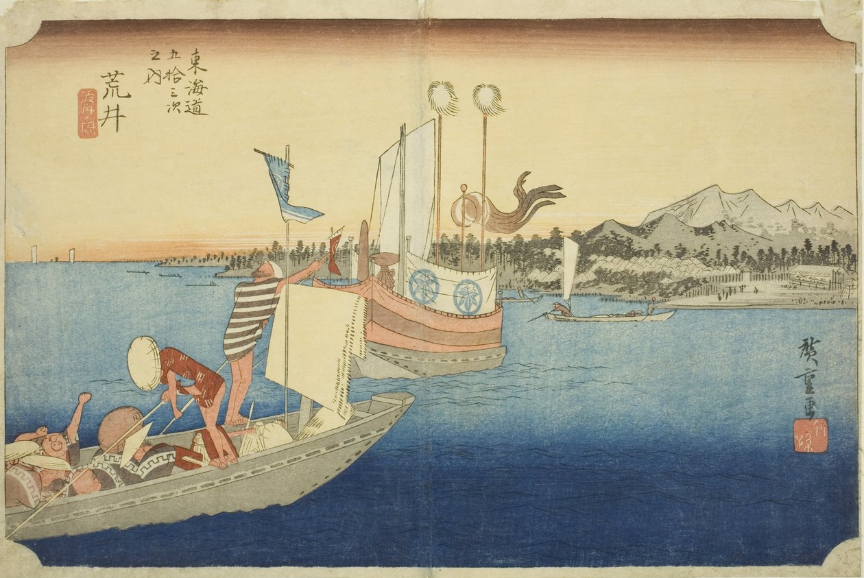 Arai: Vista dei traghetti, dalla serie "Le cinquantatré stazioni del Tokaido" da Utagawa Hiroshige