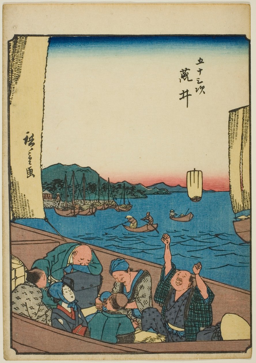 Arai, dalla serie "Le cinquantatré stazioni [del Tokaido] (Gojusan tsugi)," anche conosciuta come il Tokaido delle figure (Jinbutsu Tokaido) da Utagawa Hiroshige