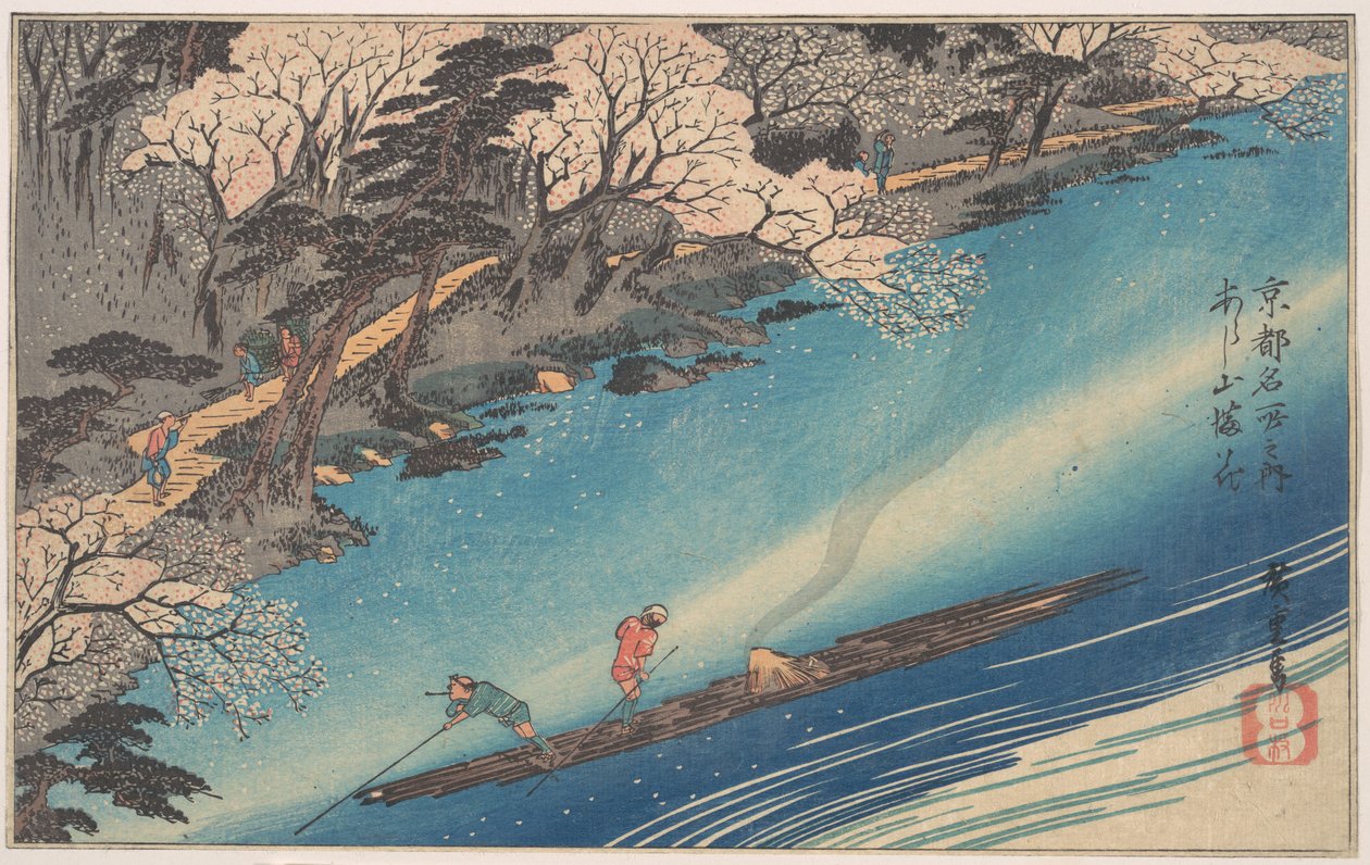 Il bambù di Arashiyama da Utagawa Hiroshige