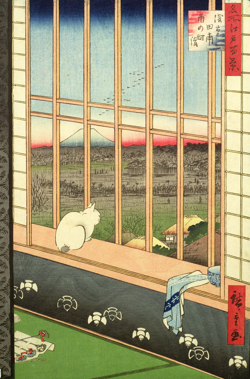 Campi di riso di Asakusa durante il festival del Gallo dalla serie 