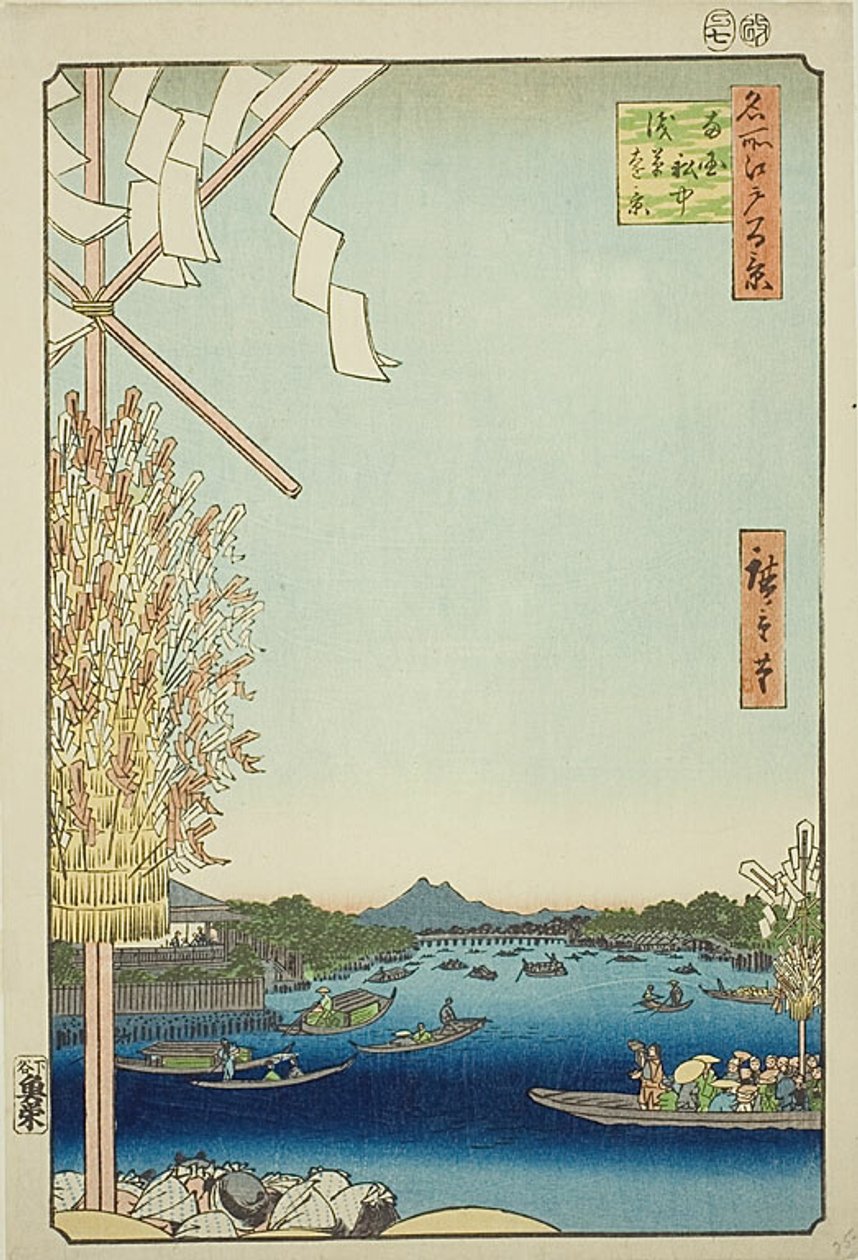 Fiume Asakusa, Grande argine, fiume Miyato (Asakusagawa Okawabata Miyatogawa), n. 60 della serie "Cento vedute famose di Edo (Meisho Edo hyakkei)". da Utagawa Hiroshige