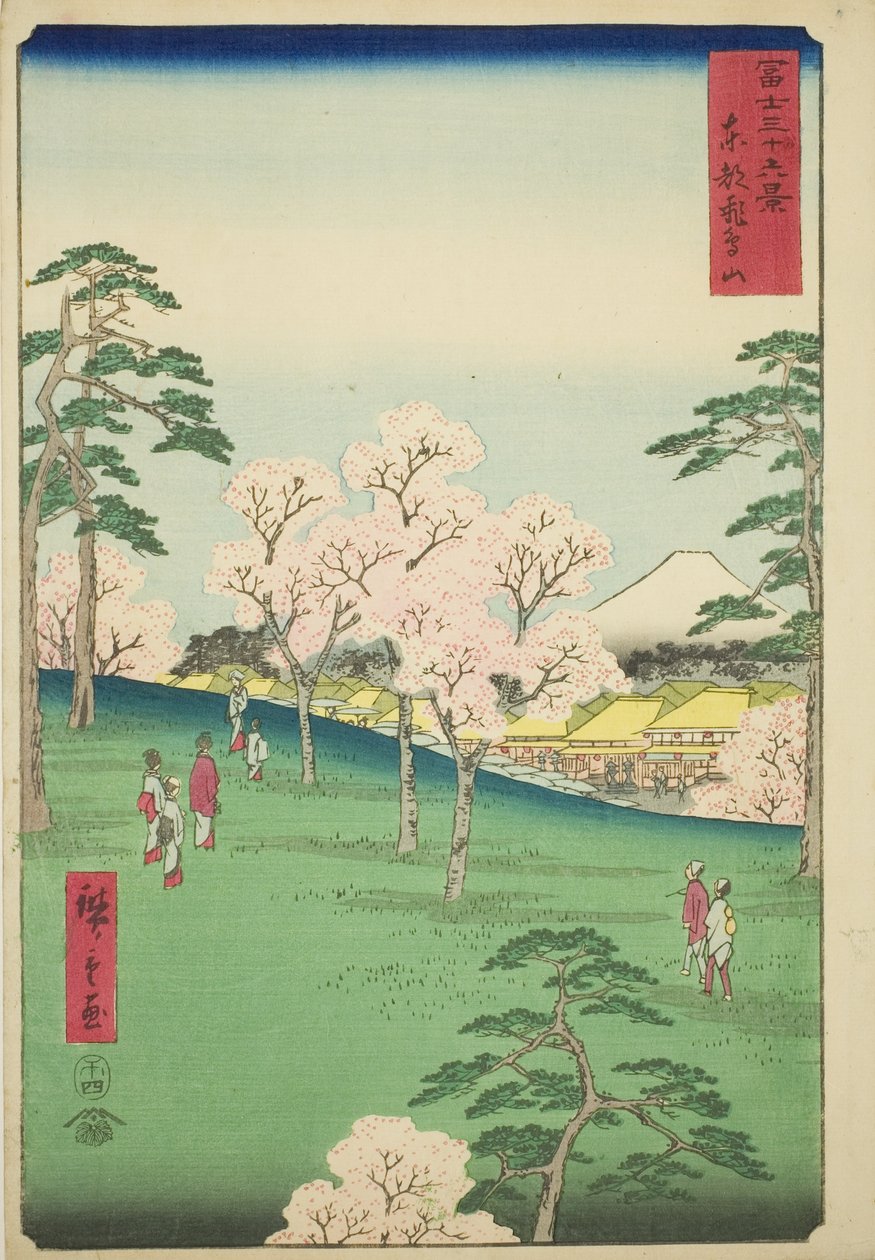 Collina di Asuka nella Capitale Orientale (Toto Asukayama), dalla serie "Trentasei vedute del Monte Fuji (Fuji sanjurokkei)" da Utagawa Hiroshige